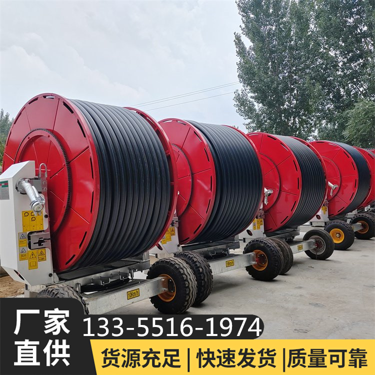 全自动卷盘式喷灌机50/75型卷帘喷灌机 农用喷灌浇地机