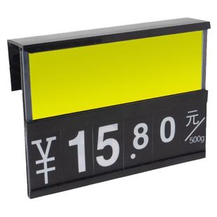 超市海鲜池标价牌防水鱼缸价格牌水产标签生鲜展示牌蔬菜水果挂牌