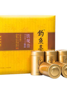 醇天然特级安溪铁观音礼盒装茶叶