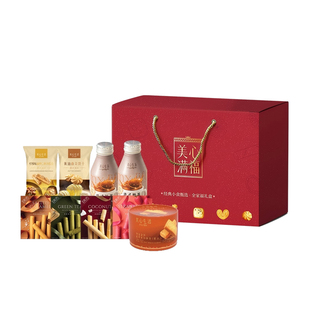 美心烘焙礼盒多口味蛋卷饼干零食大礼包全家福办公室蝴蝶酥