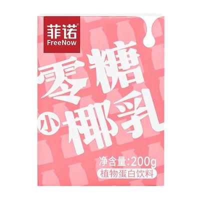 菲诺零糖椰乳24盒囤货装