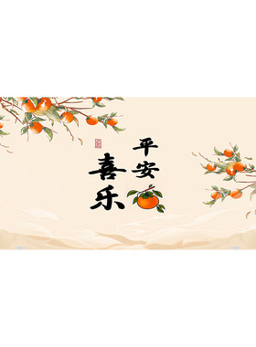 防水防油中式橱柜遮挡帘滑轨款免打孔软皮革灶台无门柜子遮挡帘