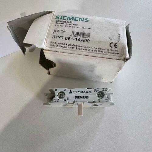 溢价-辅助触头组 3TY7 561-1AA00，2个，全