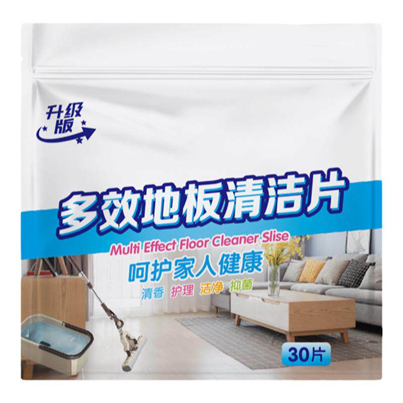 地板清洁片瓷砖清洗剂去污垢