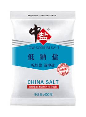 中盐高钾低钠盐井矿盐未加碘无碘