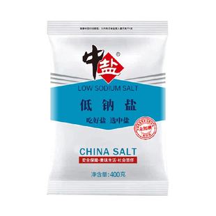中盐未加碘低钠盐高钾补钾无碘井矿盐内陆盐低钠健康减盐深井细盐