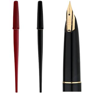 日本PILOT百乐纤扬速写钢笔长笔杆学生入门DPP-70绘画勾线速写练字墨水笔EF/F/M尖美工可替换墨囊复古万年笔