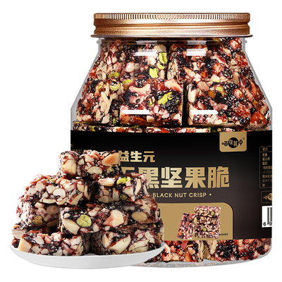 【喵在其中】益生元五黑坚果脆