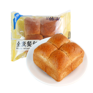 佐滋全麦黄油餐包健康零食早餐点心饱腹充饥面包营养代餐小吃食品