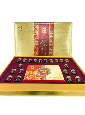 柔嘉药油套盒正品旗舰店