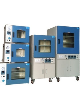 豫华DZF-6020真空干燥箱实验室不锈钢恒温试验箱电热干燥箱