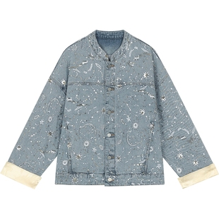 妖精的口袋重工亮片刺绣牛仔棉衣外套女2025年冬季新款新中式棉服