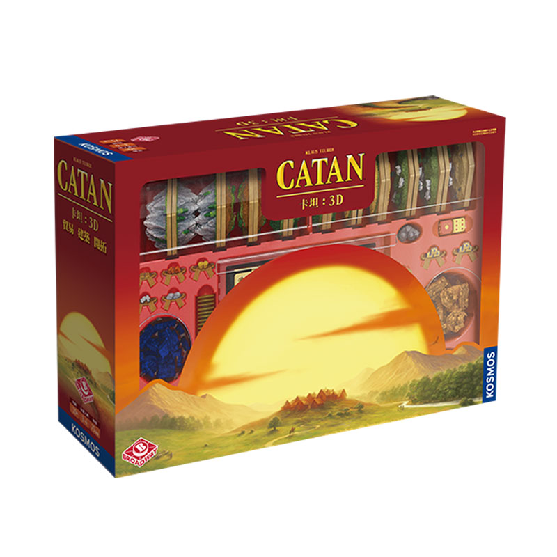 正版卡坦岛桌游 CATNA 海洋骑士扩成人儿童益智休闲玩具游戏卡牌