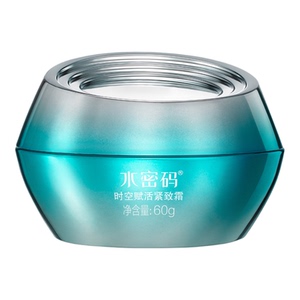 水密码时空赋活紧致霜