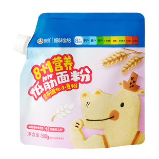 新良妈咪宝焙营养强化宝宝低筋面粉蒸糕蛋糕粉手指饼干烘焙小麦粉