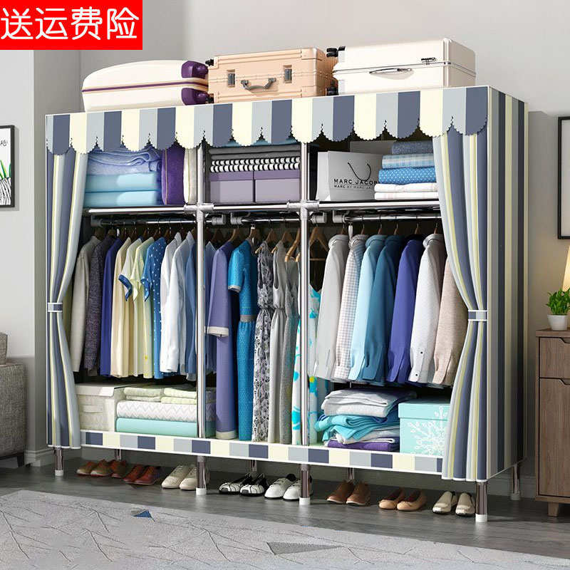 简易布衣柜钢管加粗加厚布出租房用组装家用卧室钢架结实艺全衣柜