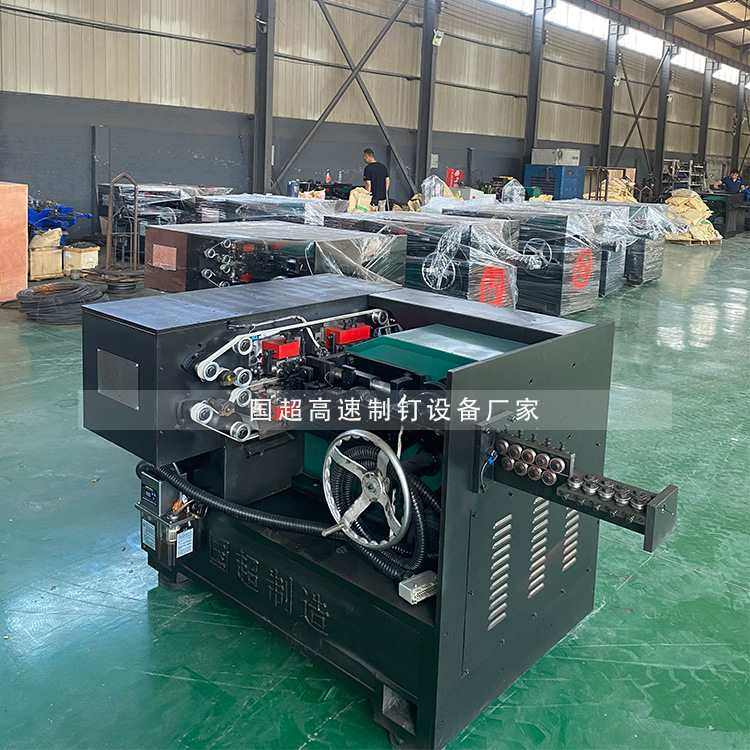 低噪音高速制钉机 铁钉圆钉卷钉制钉设备 智能打钉机厂家供应,五金/工具,锂电钉枪,淘宝优惠券,粉丝福利购,淘宝优惠卷