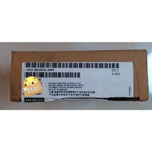 询价6ES7338-4BC01-0AB0当天发