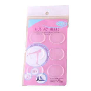 花样滑冰防磨脚鞋贴冰鞋冰刀溜冰透明垫防打脚硅胶鞋贴防夹脚胶垫