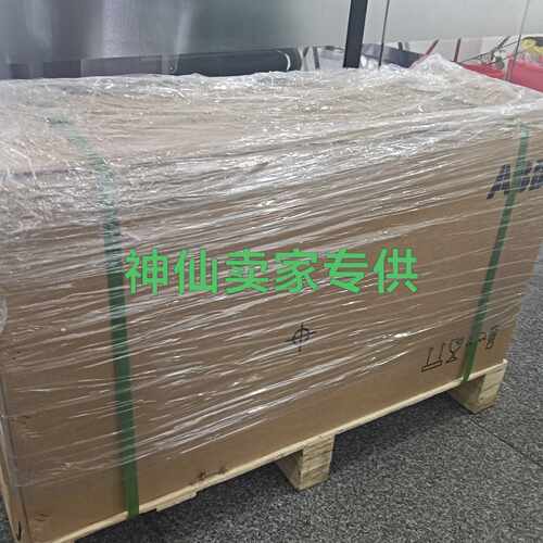 询价-ACS800-01-0025-5E200K454L50