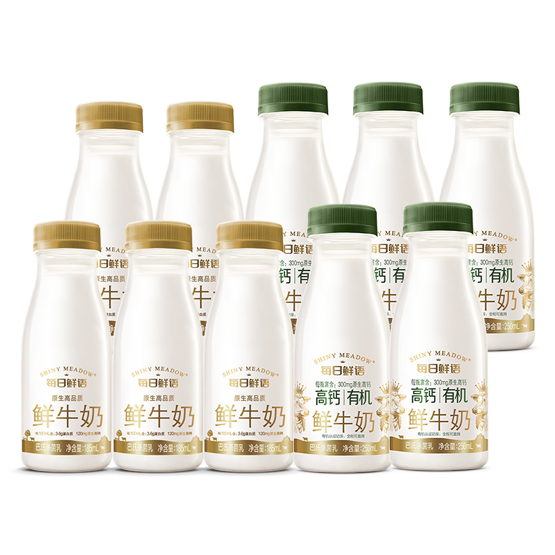 每日鲜语高端鲜牛奶早餐奶