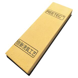 12000 15000目磨刀石 油石镜面  超青石细 家用 细磨抛光