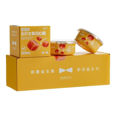 坦克小希益生菌全价主食流心罐