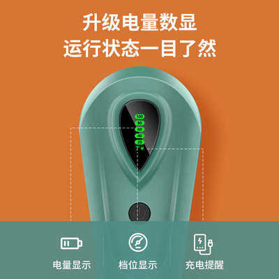 剃毛衣服修剪器大功率吸刮除球去毛球神器衣物起球打脱剃毛机家用