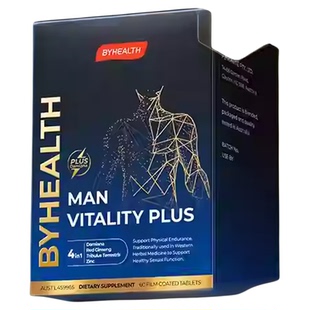 BYHEALTH男性保健品精力OK片不含玛咖牡蛎男士促睾酮雄风补锌滋补