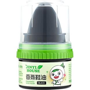 鞋油黑色真皮保养油高级皮革皮鞋油皮衣护理鞋油无色通用擦鞋神器