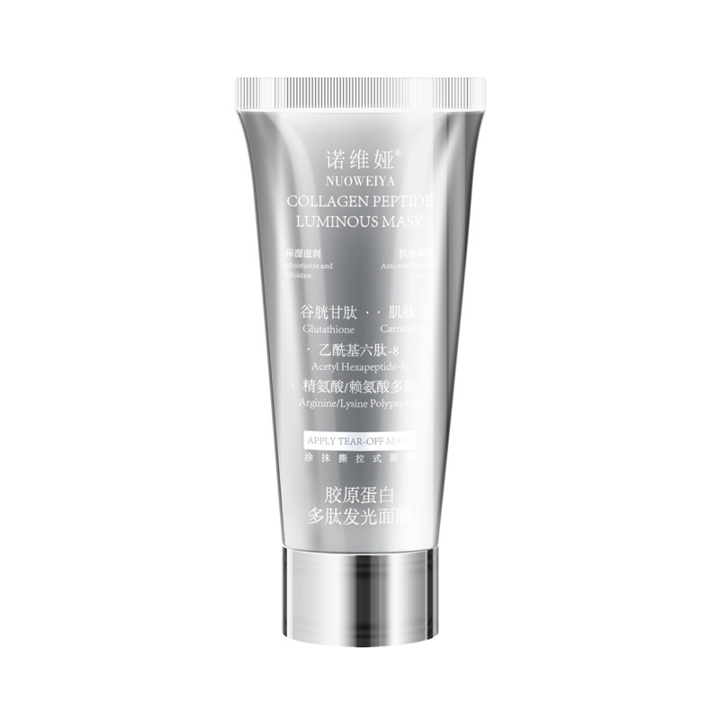胖东来胶原蛋白灌注多肽丽菲发光涂抹面膜紧致抗皱抗衰韦老雪同款