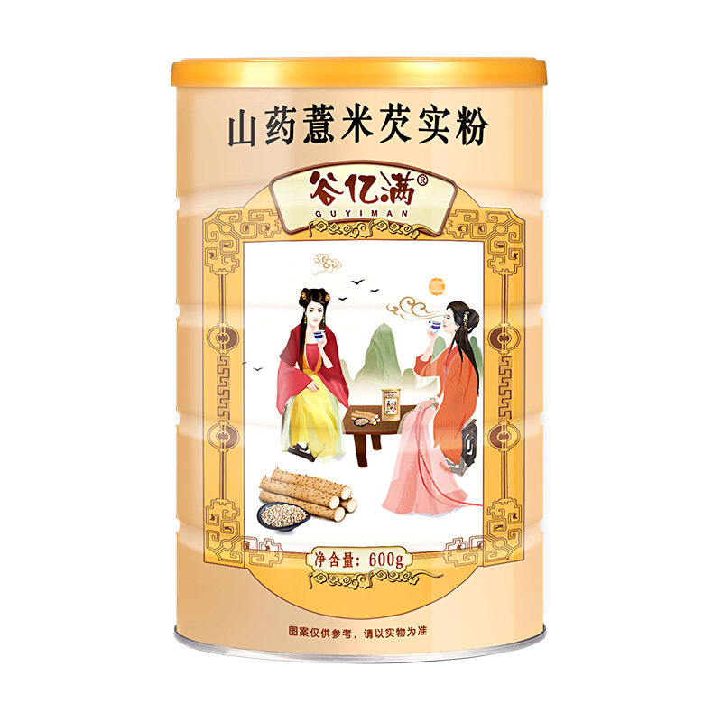 山药薏米芡实粉养胃五谷杂粮早餐