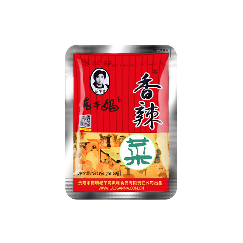 老干妈香辣菜60g*10袋下饭菜拌饭榨菜菜辣椒酱贵州特产小吃陶华碧