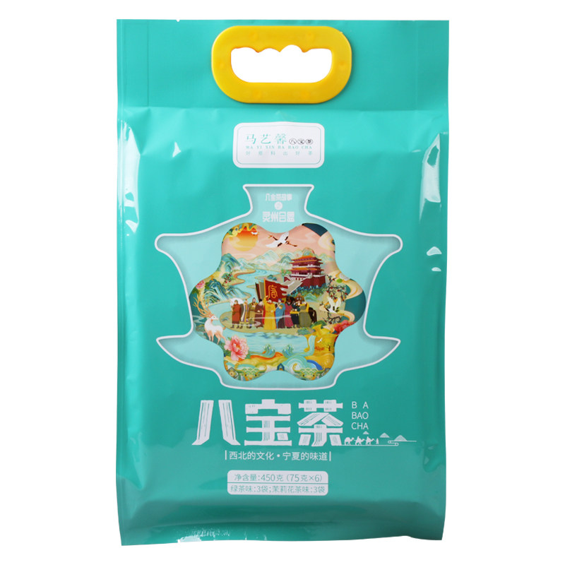 八宝茶宁夏特产银川马艺馨灵州玫瑰酱盖碗普洱红绿茶茉莉花茶桂圆