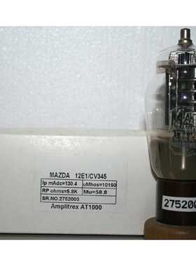 议价12E1 CV345 MAZDA D GETTER 黑色罗纹板 英国制造 Amplitrex