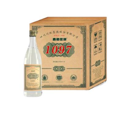 古道江湖1097500ml*2瓶52度