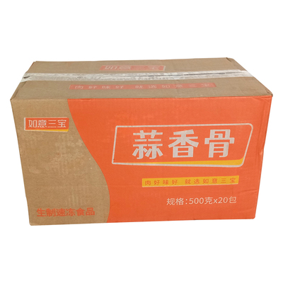 如意三宝蒜香骨500g20包