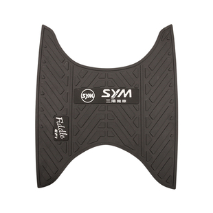 三阳飞度4 巡弋150 180 FNX DRG JET CROX 脚垫脚踏板垫改装配件