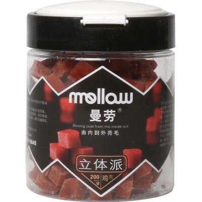 曼劳牛肉粒200g泰迪训狗比熊鸡肉