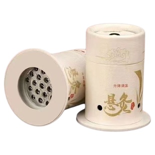 艾灸盒随身灸家用悬灸筒小灸罐全身通用温灸工具熏蒸仪艾条柱器具