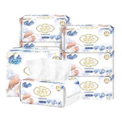 润点R3绵柔巾80抽宝宝专用75%棉