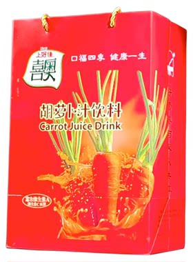 喜奥胡萝卜汁饶阳特产500毫升