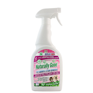 英国耐格那逸乐宠物消毒室内生物酶除臭猫狗尿除味喷雾去味尿骚