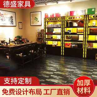 名贵药品药店展示柜 中药材货架茶叶展柜海参冬虫夏草 参茸柜展柜