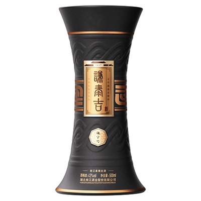 枝江谦泰吉酒42度浓香纯粮食白酒
