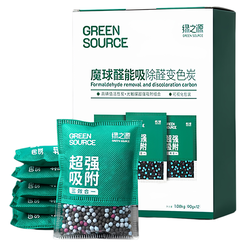 活性炭除甲醛除异味神器汽车用品