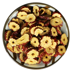 红枣干片500g散装新疆无核红枣圈若羌酥脆枣干泡茶搭配桂圆枸杞茶