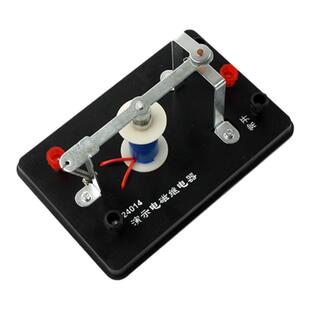 演示电磁继电器演示模型仪初高中物理电学实验器材老师用实验教具电磁学实验教学演示模型