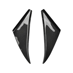 适用丰田SUPRA 魔王MK4 JZA80 碳纤维改装 RIDOX款前杠扰流风刀刃