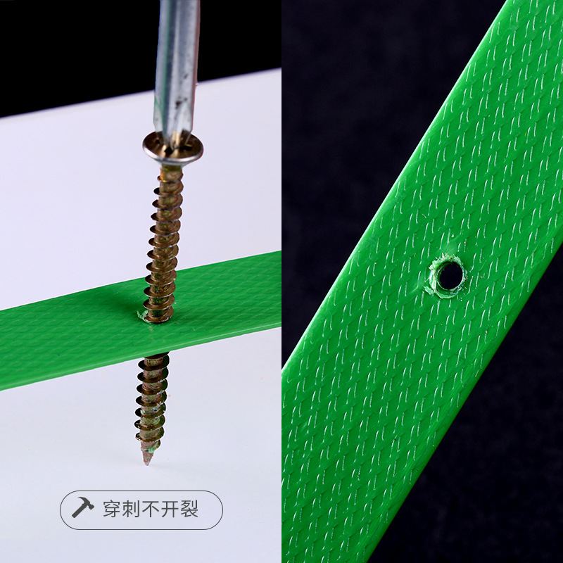 管月PET塑钢打包带捆绑带带包装带捆扎编织带塑料手工条打包机